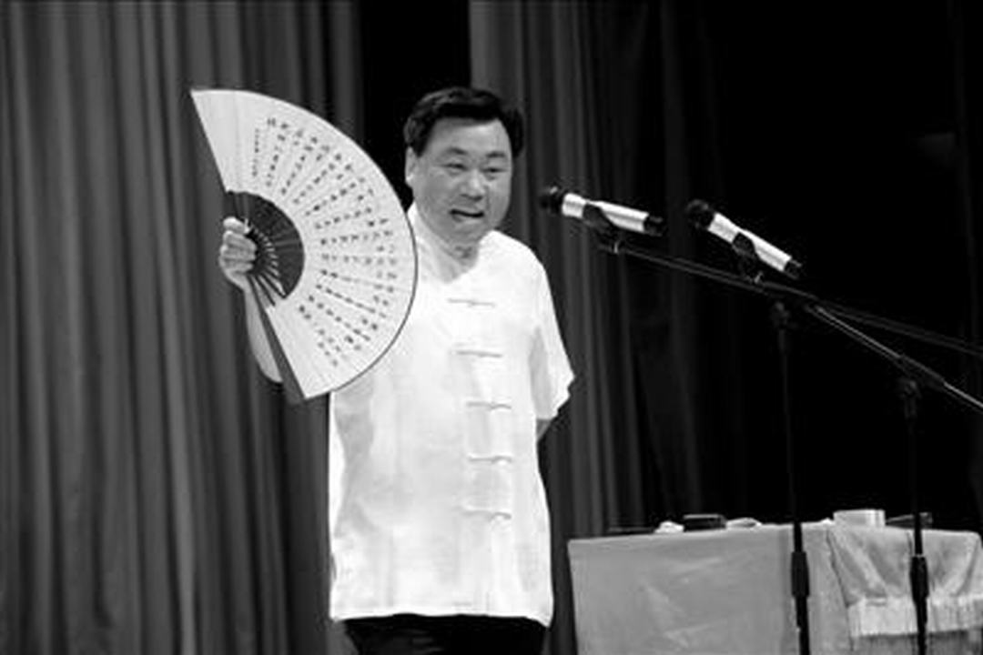 评书演员张金山是不是德云社的人和郭德纲什么关系