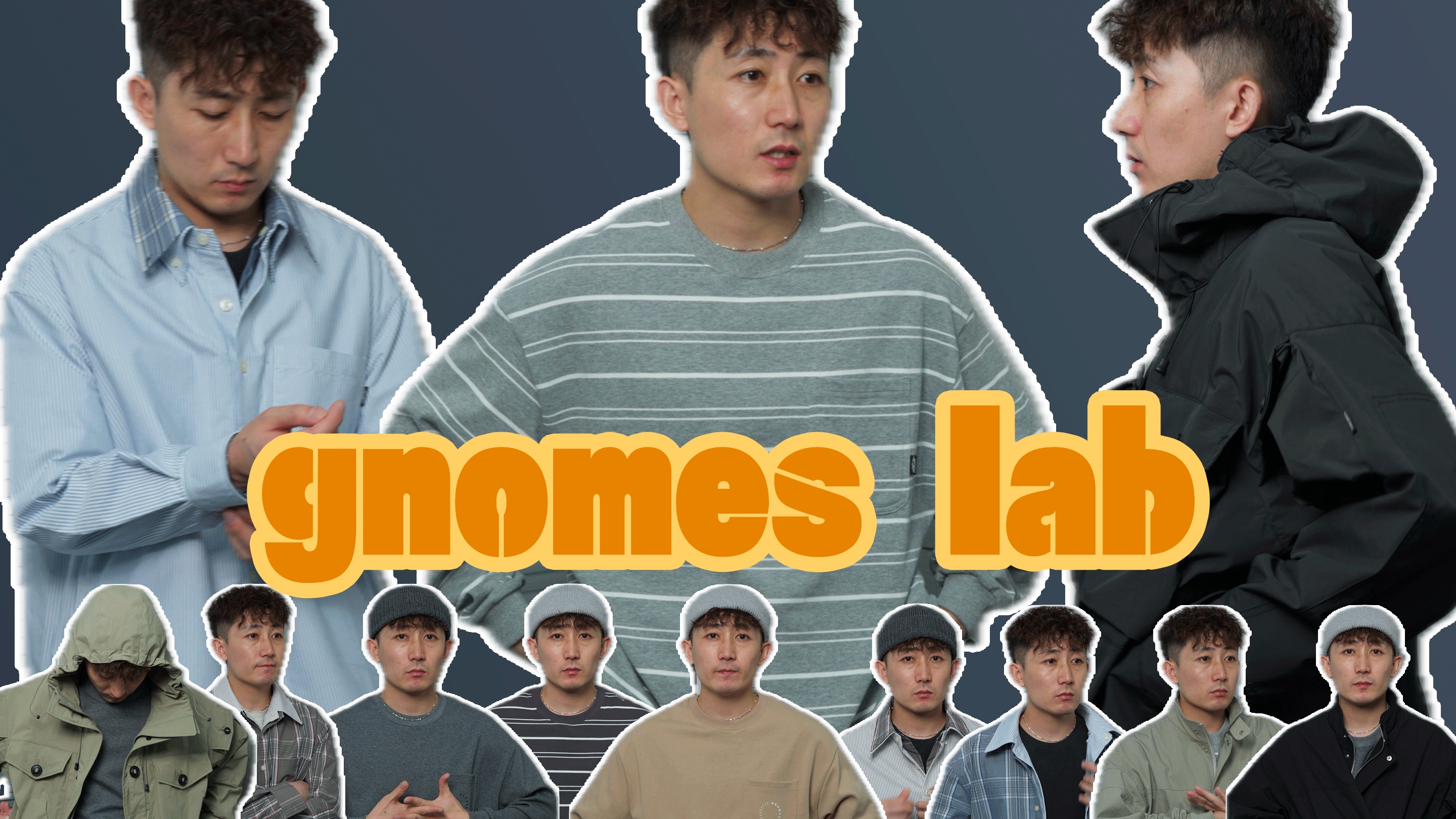 爱牌gnomes lab哔哩哔哩bilibili