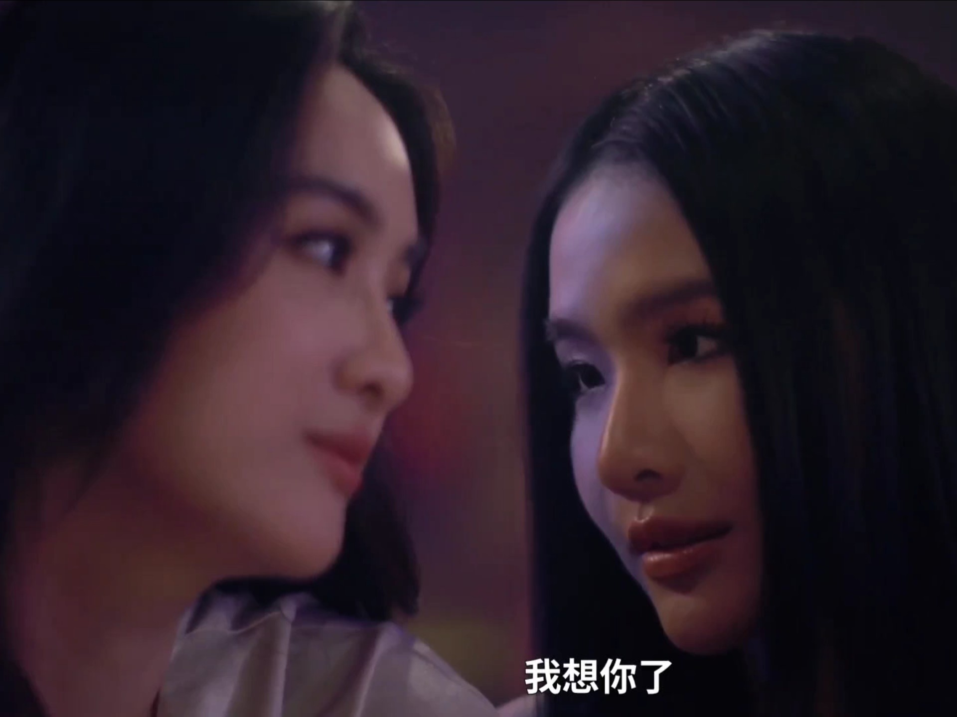 过山车ep1!据说是泰国版燃冬,我也涨涨见识!