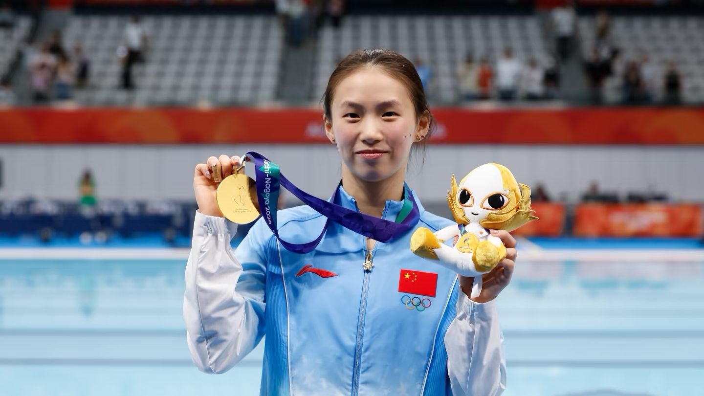【陈芋汐】432.65夺冠！20260929亚运会跳水女单采访报道花絮合集