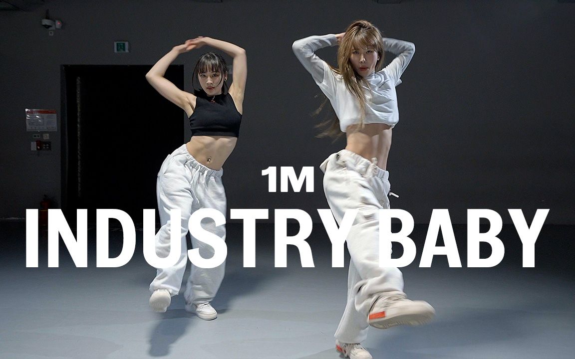 【1M】Debby X Riye 编舞《INDUSTRY BABY》哔哩哔哩bilibili