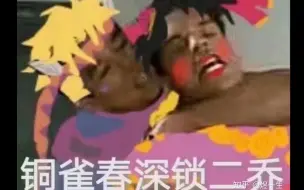 Download Video: 路人以为的JOJO