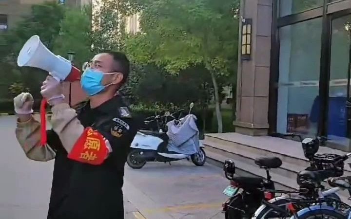 [图]抗疫我们在一起！抗击疫情人人有责！