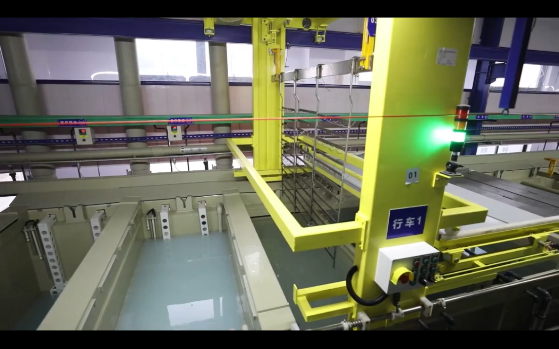 电镀生产线技术革新大揭秘 @星亿电镀设备