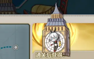 深海大凤 搜索结果 哔哩哔哩弹幕视频网 つロ乾杯 Bilibili