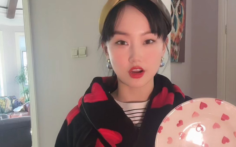 黄龄 抖音直播20230129无弹幕