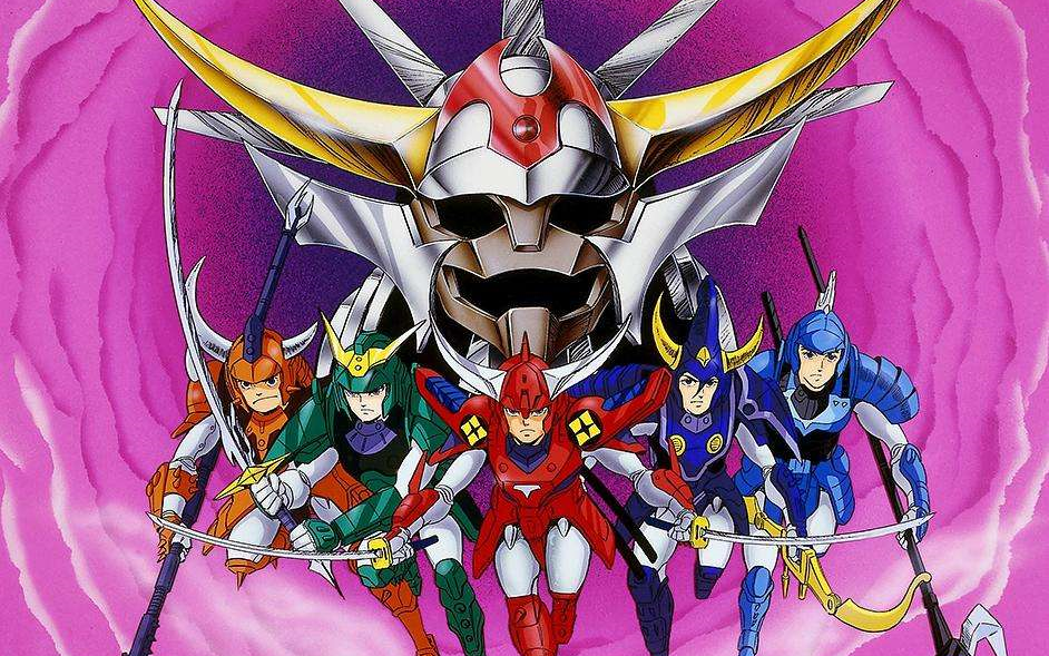 小时候的回忆魔神坛斗士tv版铠伝サムライトルーパー