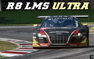 Download Video: 【声浪集锦】AUDI R8 LMS Ultra在2012-2021年的赛道实拍集锦