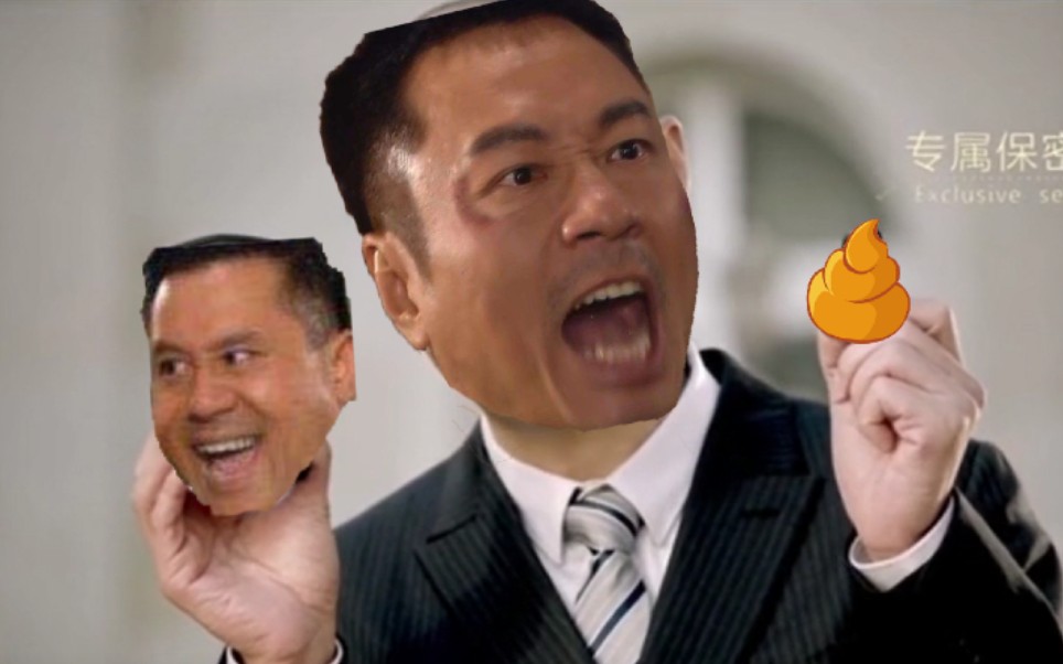 【恶搞】8848啵嘴手机,人机分离10米自动肛道理_哔哩哔哩 (゜-゜)つロ