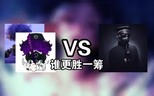 Descargar video: 三姐妹迎战K佬?  NUEKI&TOLCHONOV、Glichery  VS  Kordhell  谁更胜一筹?