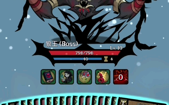 月圆之夜:狼人变化流128张超大卡组