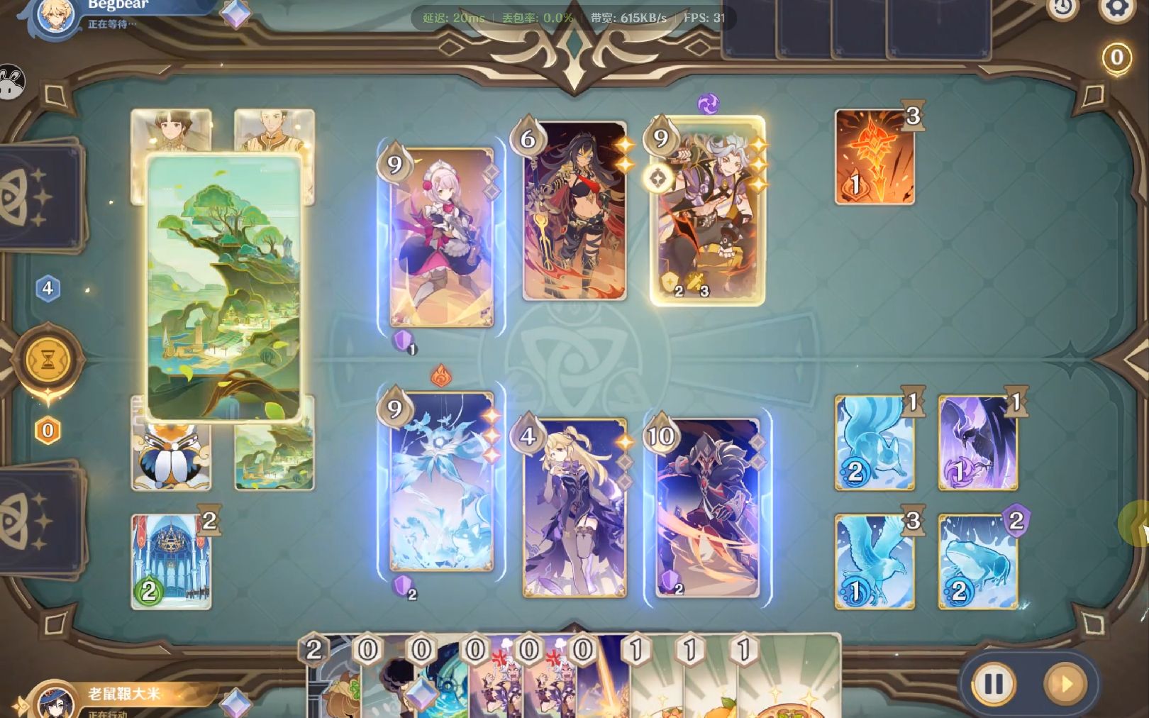 搞笑视频,如果你笑了墨茶official将会复活