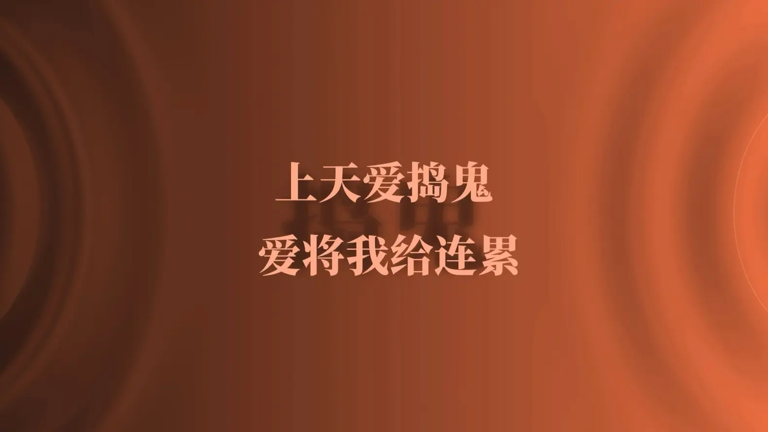 一小时二月热歌合集(纯享版)_哔哩哔哩_bilibili