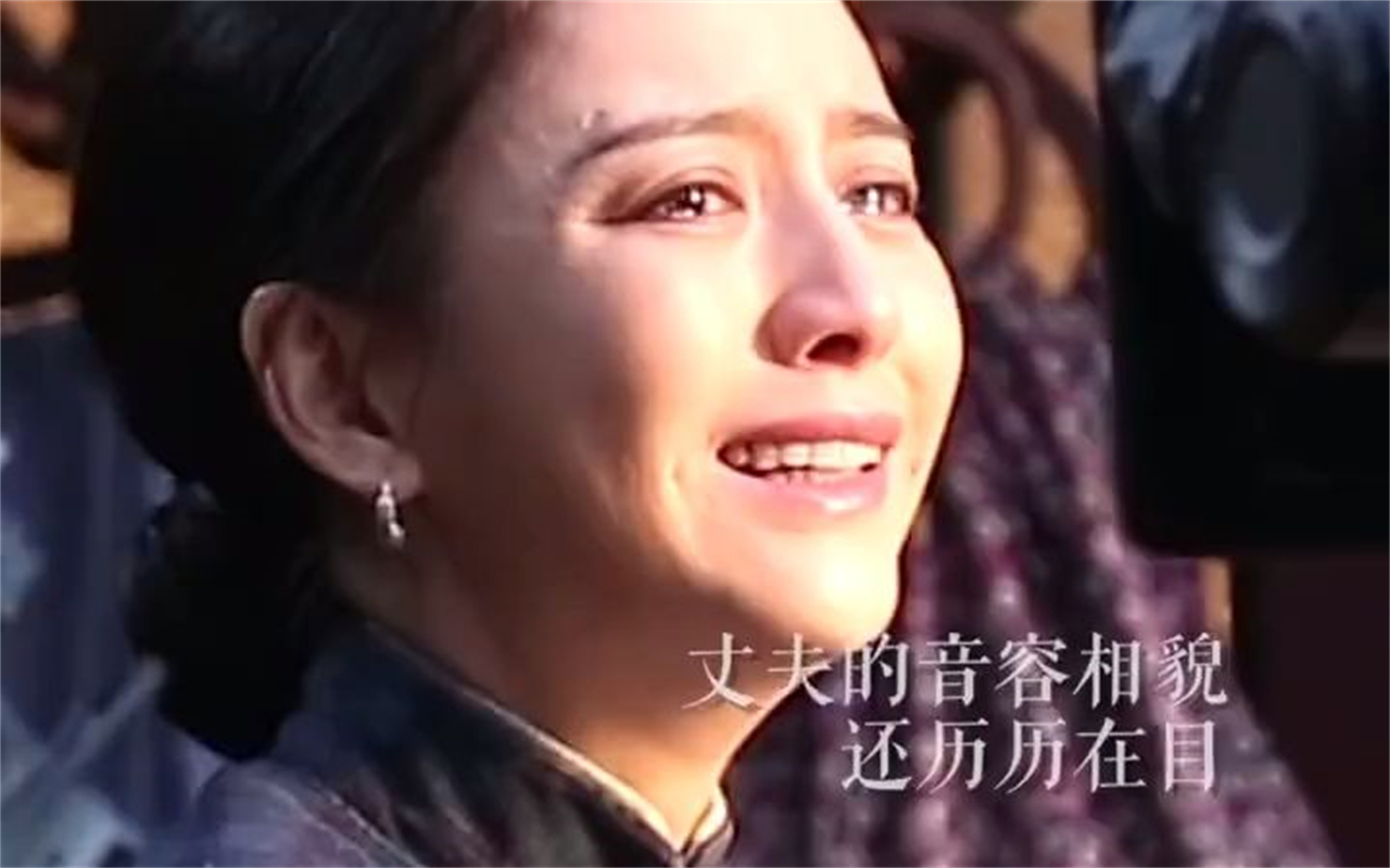 张颂文听李大钊夫人遭遇现场落泪佟丽娅哭戏现场太虐张颂文直呼不敢看