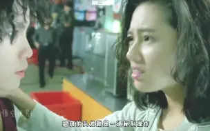 Tải video: 快乐的小鸟（三）#成奎安#李丽珍#精彩片段#乌鸦哥(1)