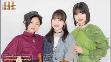 里吉うたの BEYOOOOONDS チェキ ランダムチェキ 里吉うたの BEYOOOOONDS チェキ ランダムチェキ 里吉うたの