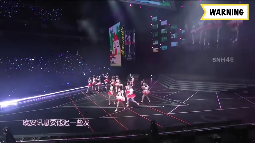 【snh48】team xii《妈咪妈咪轰》舞台(第三届总选)