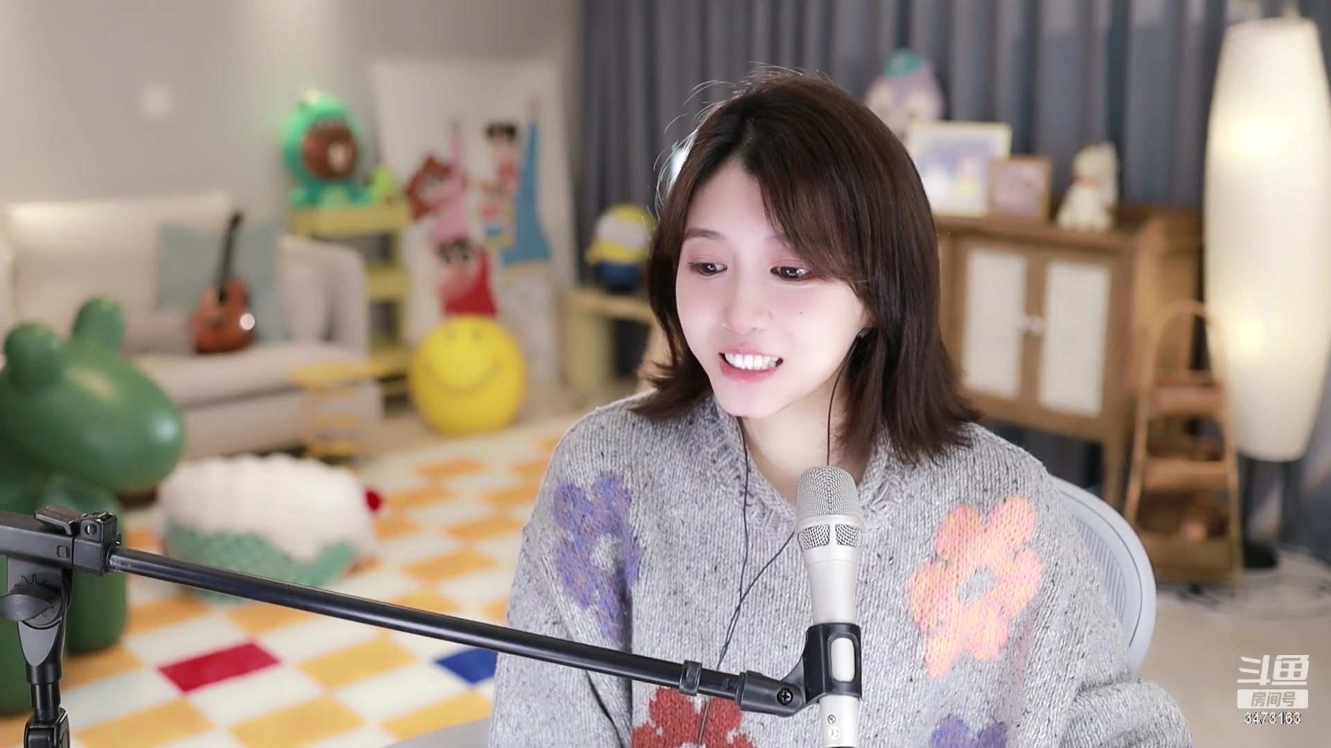 小天才来咯~2023-11-10胡嘉一