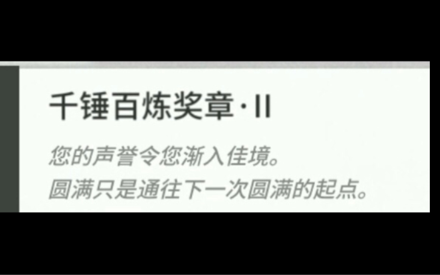 [图][姿势要帅]应该没有人比我还摆吧（21年初入坑）