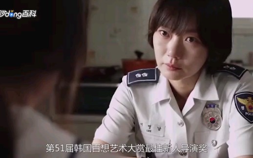 明星百科:郑朱莉哔哩哔哩bilibili