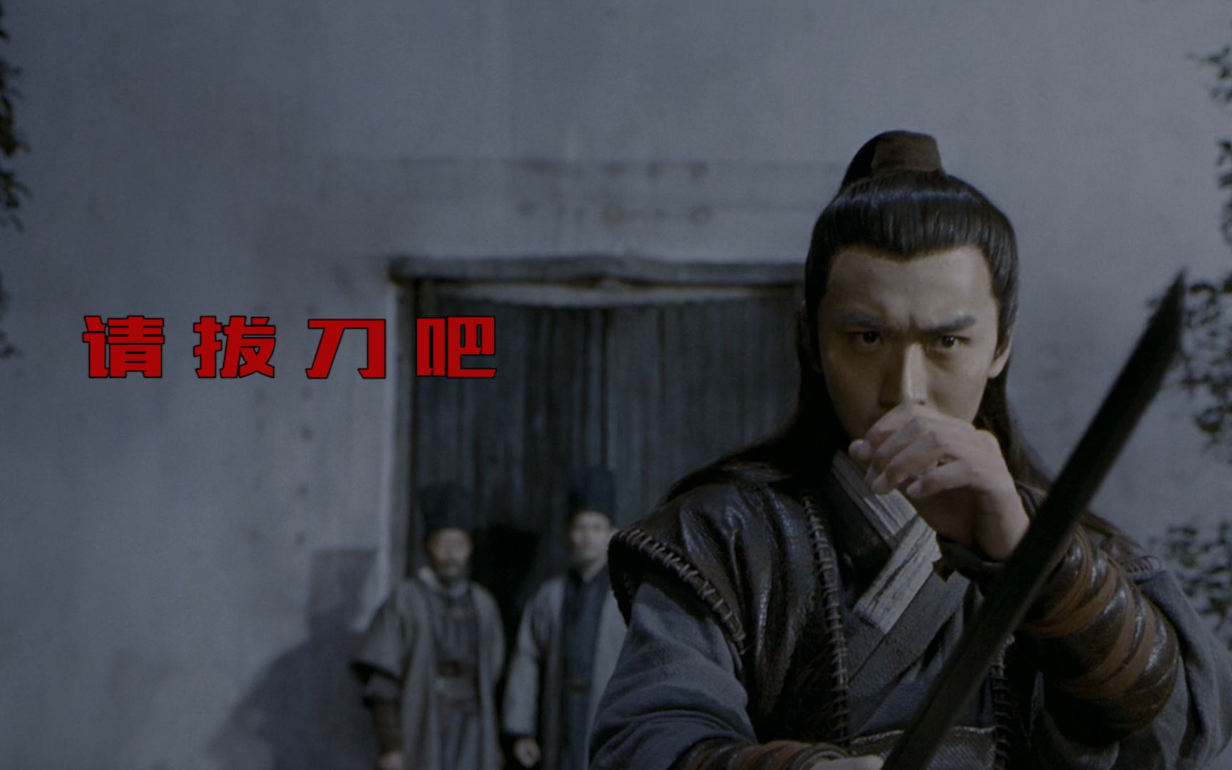 盘点电影里的拔刀斩原来刀还可以这样拔太厉害了