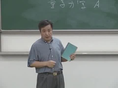 【北京大学】量子力学(全58讲)精品视频教程哔哩哔哩bilibili