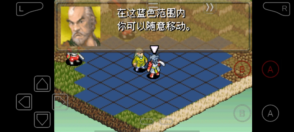 [图]GBA 鬼武者战略版 第一期 背景与战斗教学