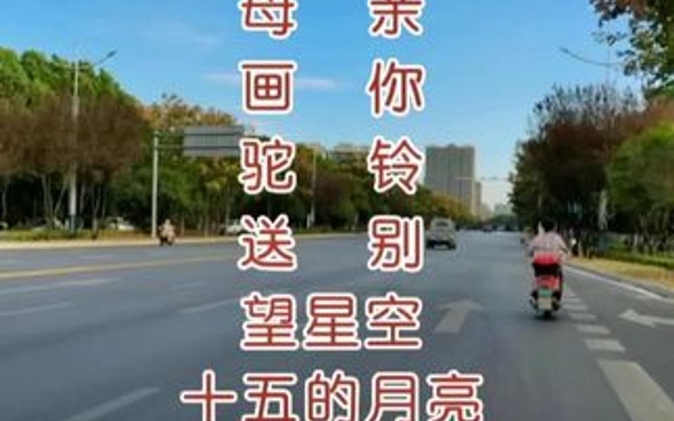 [图]六首经典老歌电子琴纯音乐DJ串烧，优美的旋律令人陶醉。