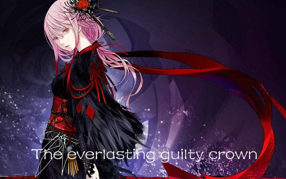 [图]永恒的罪恶之冠--The everlasting guilty crown 《罪恶王冠》op2