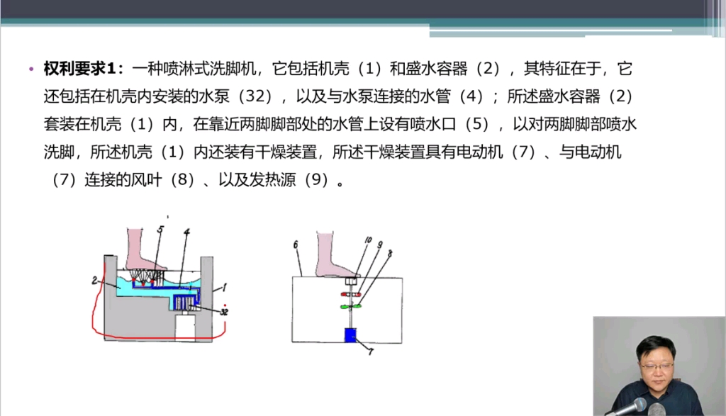 [图]【淼居】宋代四季山水画89700910