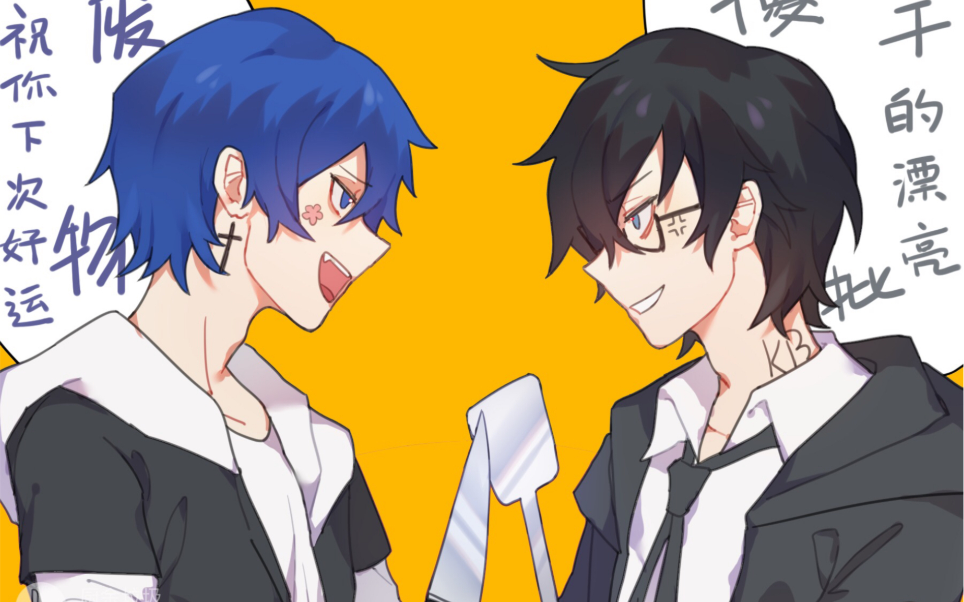 k花嘴臭怪还是小哭包面对花少北的嘲讽他居然火拼俄罗斯有感