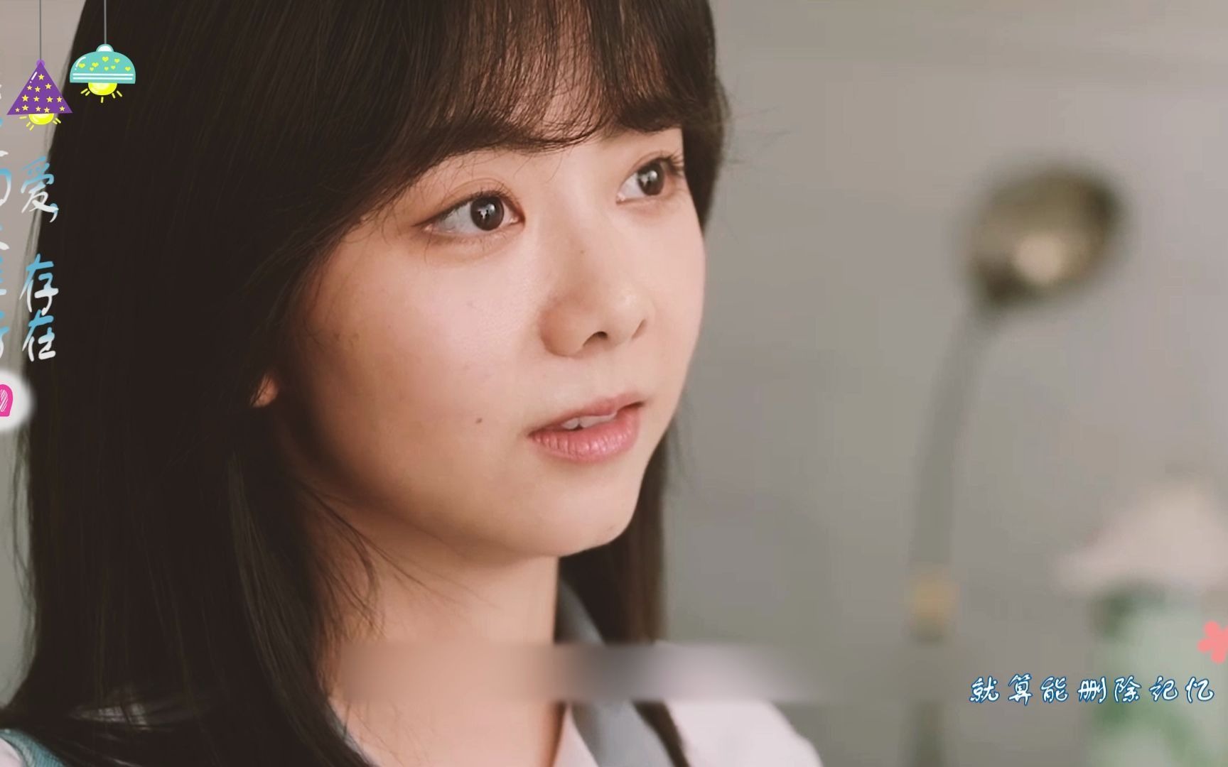 亲爱的麻洋街:用《流星花园》看,马晓晓爱上小混混