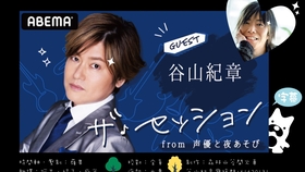 丰崎爱生 Uh Lala 4k60fps 哔哩哔哩 つロ干杯 Bilibili