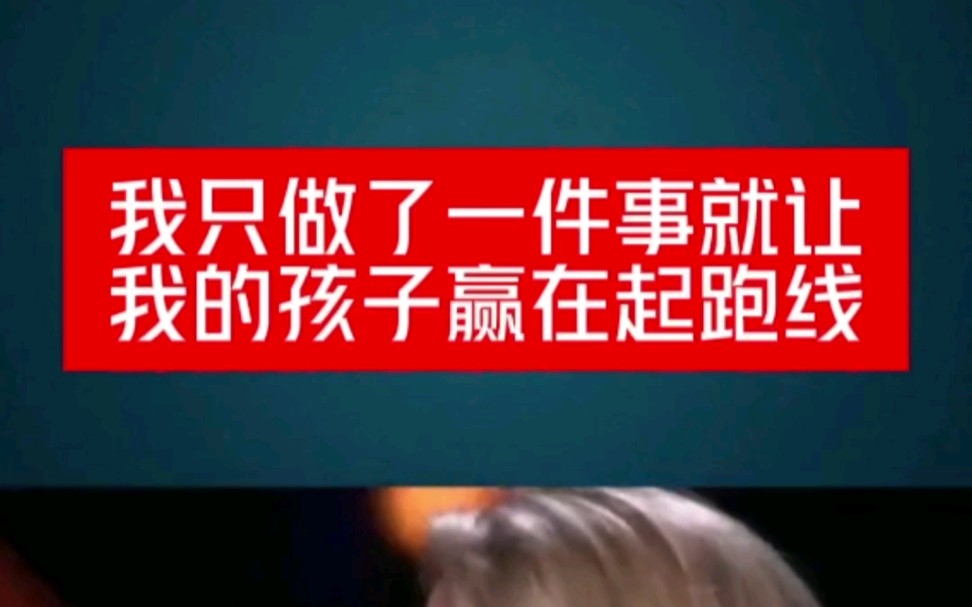 读百科全书有什么好处?百科全书包括了政治,经济,文化,社会,体育,人物,历史,科技,教育,卫生等等各个方面的内容,可读性非常强 #亲子 #育儿 ...