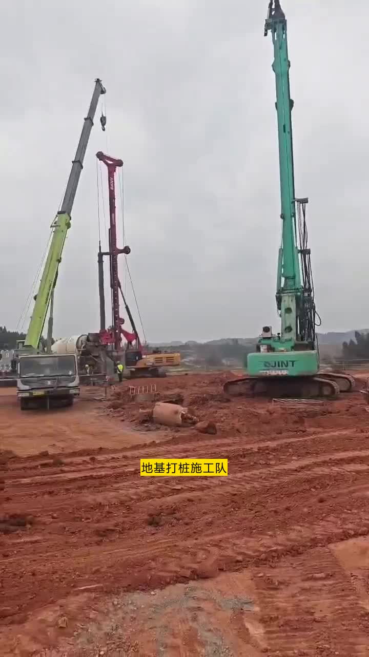 地基打桩价格 B站