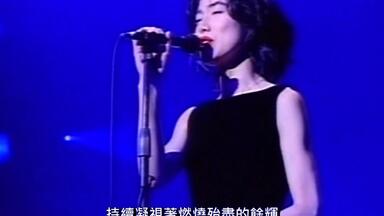 今井美樹 Tour de MiKi flow into space live flow into space