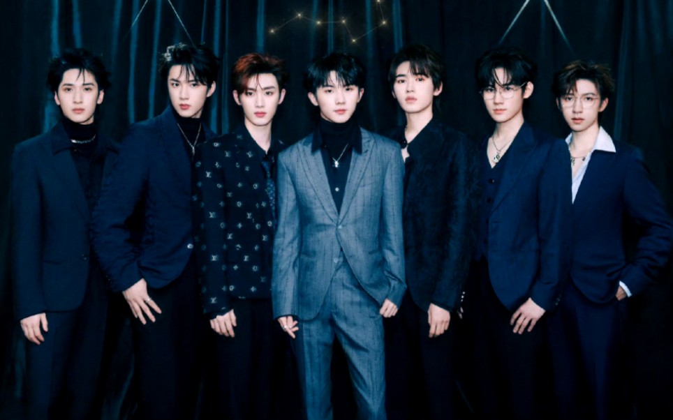 【时代少年团】星光大赏红毯