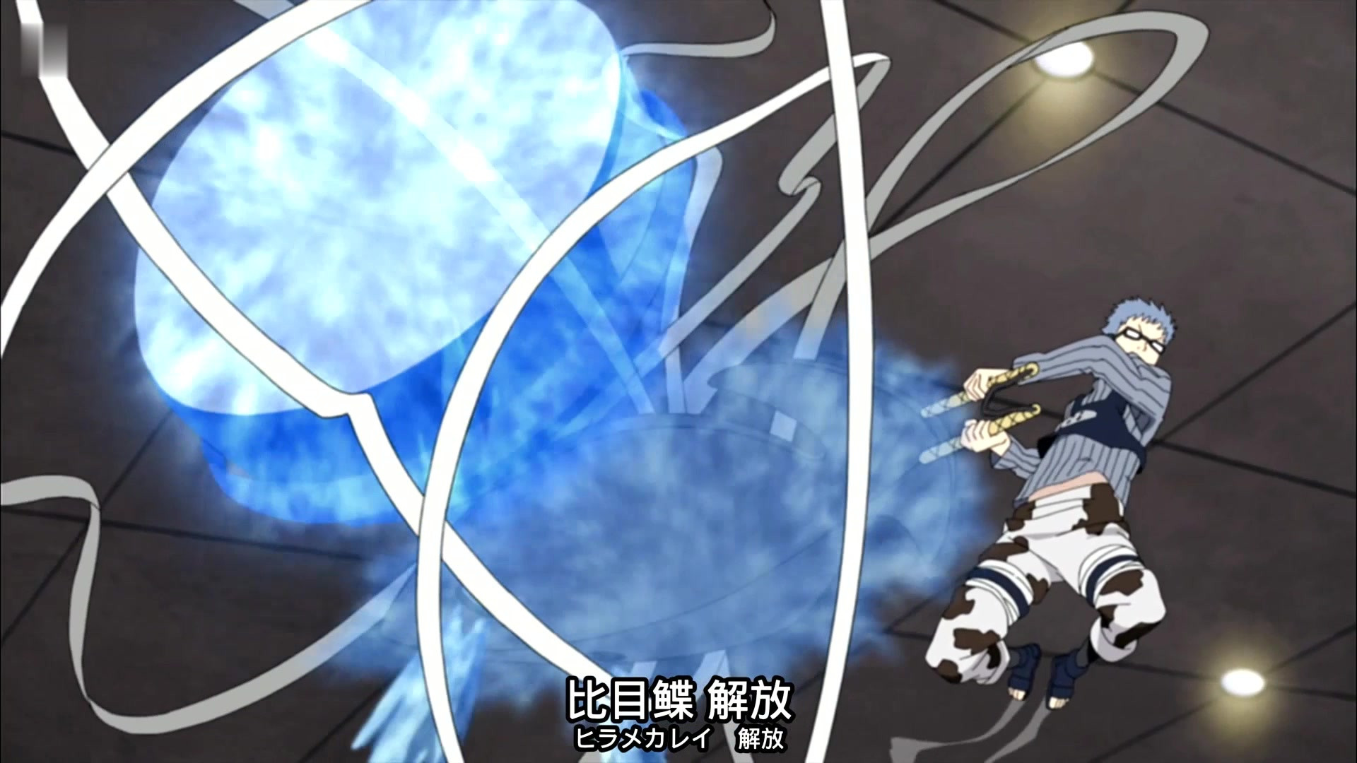 火影忍者:长十郎击飞佐助后,水影急冲冲跑出去