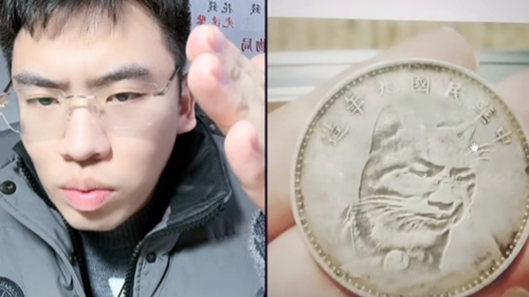 听泉鉴宝搞笑名场面