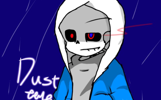 绘画过程 dust tale/随随便便简单的画个muder sans 重制_哔哩哔哩