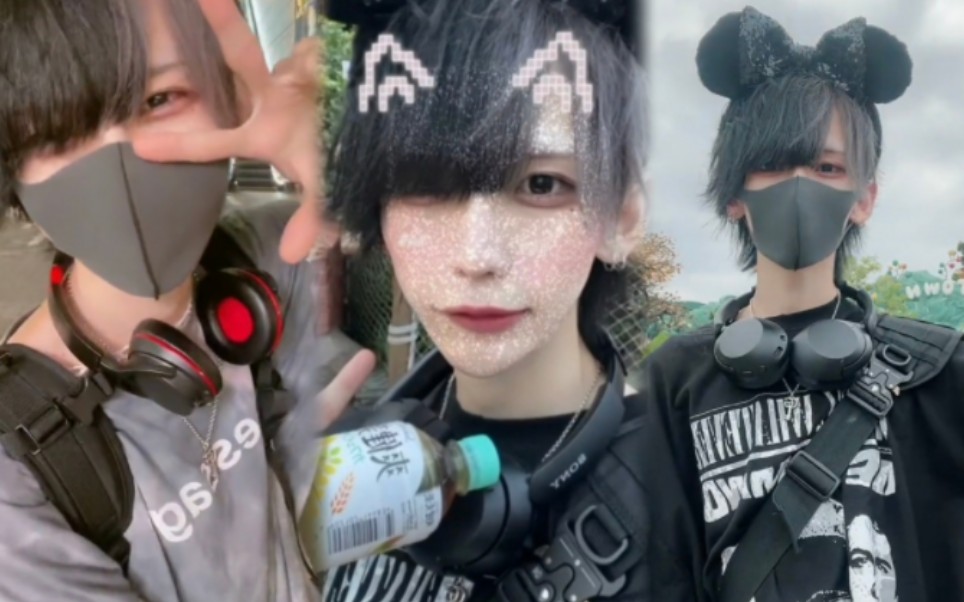 【地雷系男子】桜宮つばさ