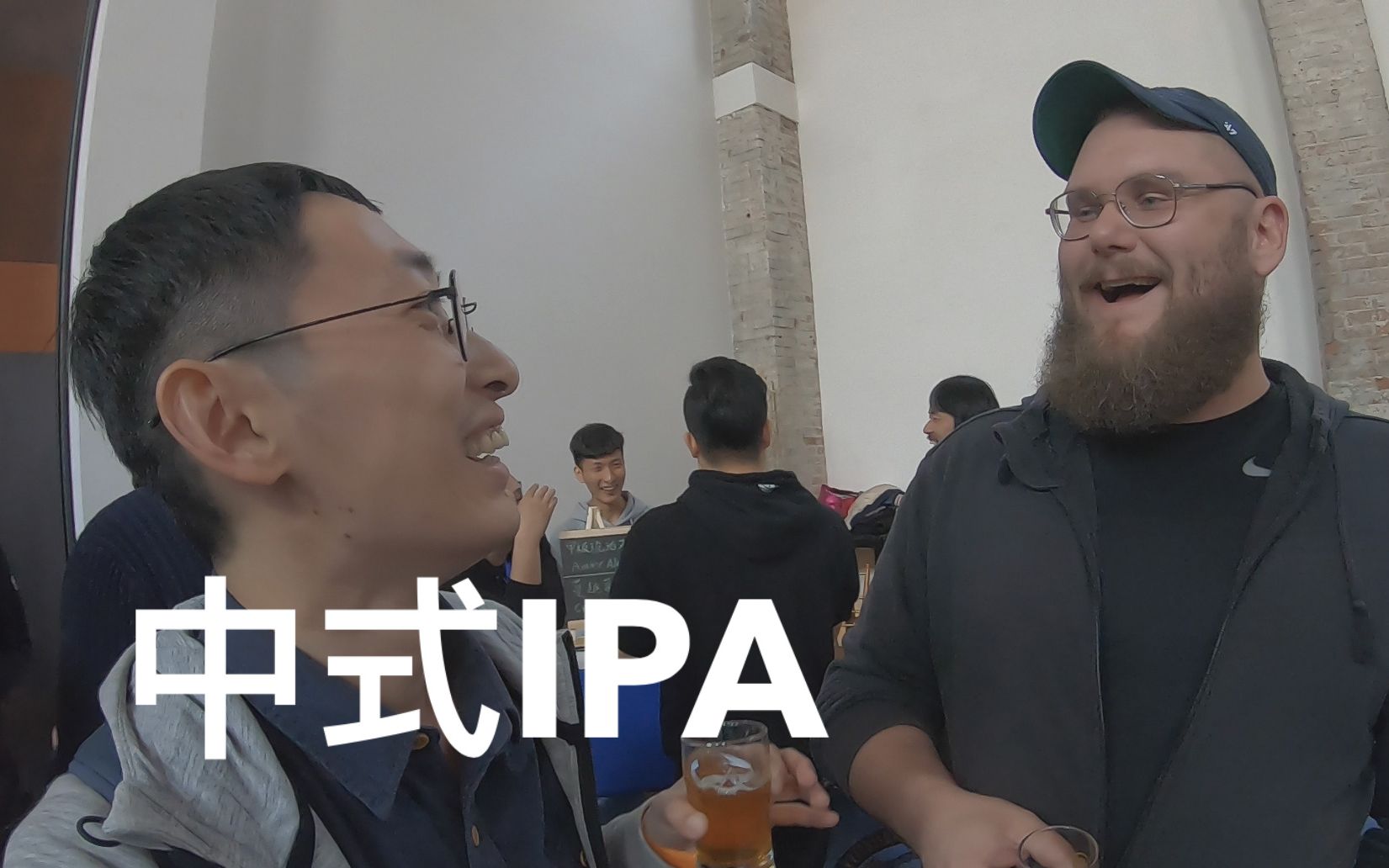 [图]大跃啤酒创始人高泰山这么定义中式IPA 你认同么？