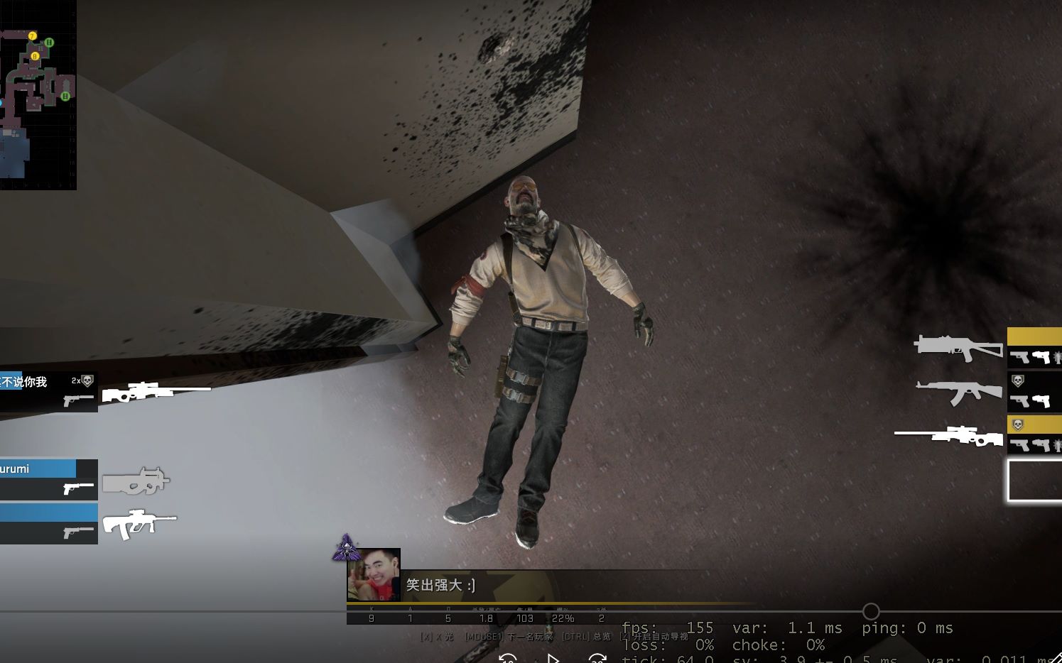 [csgo] 人质图土匪人人都是电击小子73(roll r8)