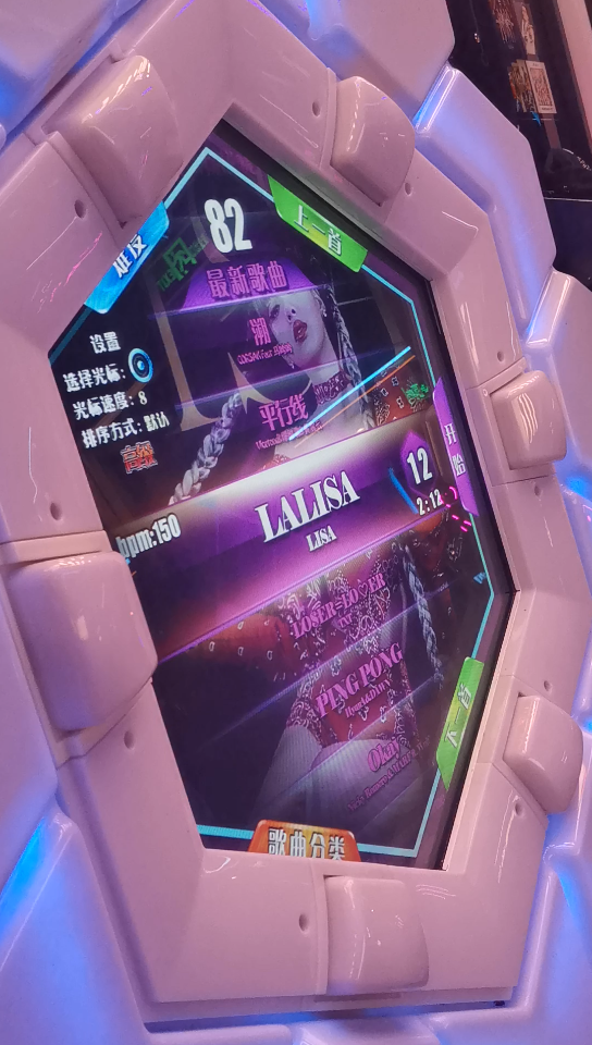 老猫跳绳挑战20个三摇能达到b站人均水平吗