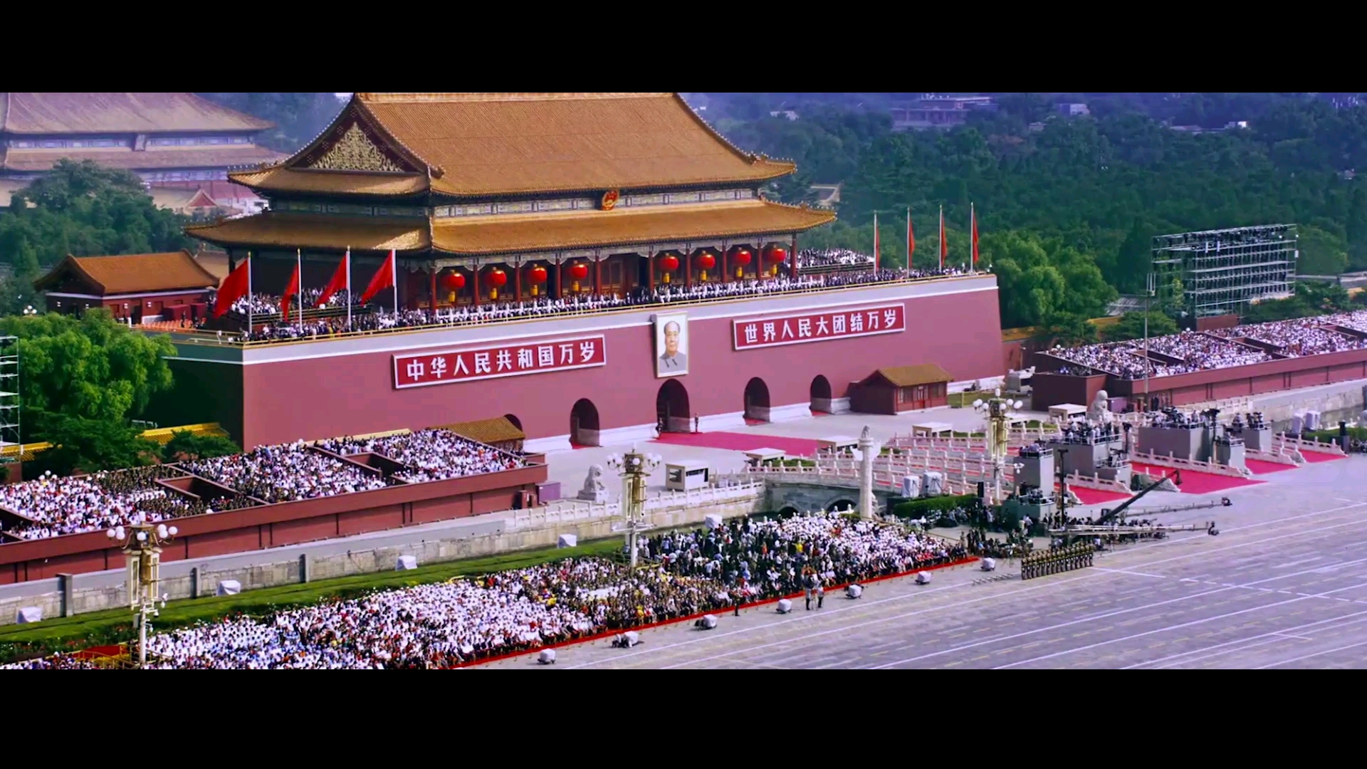 八一建军节请你检阅