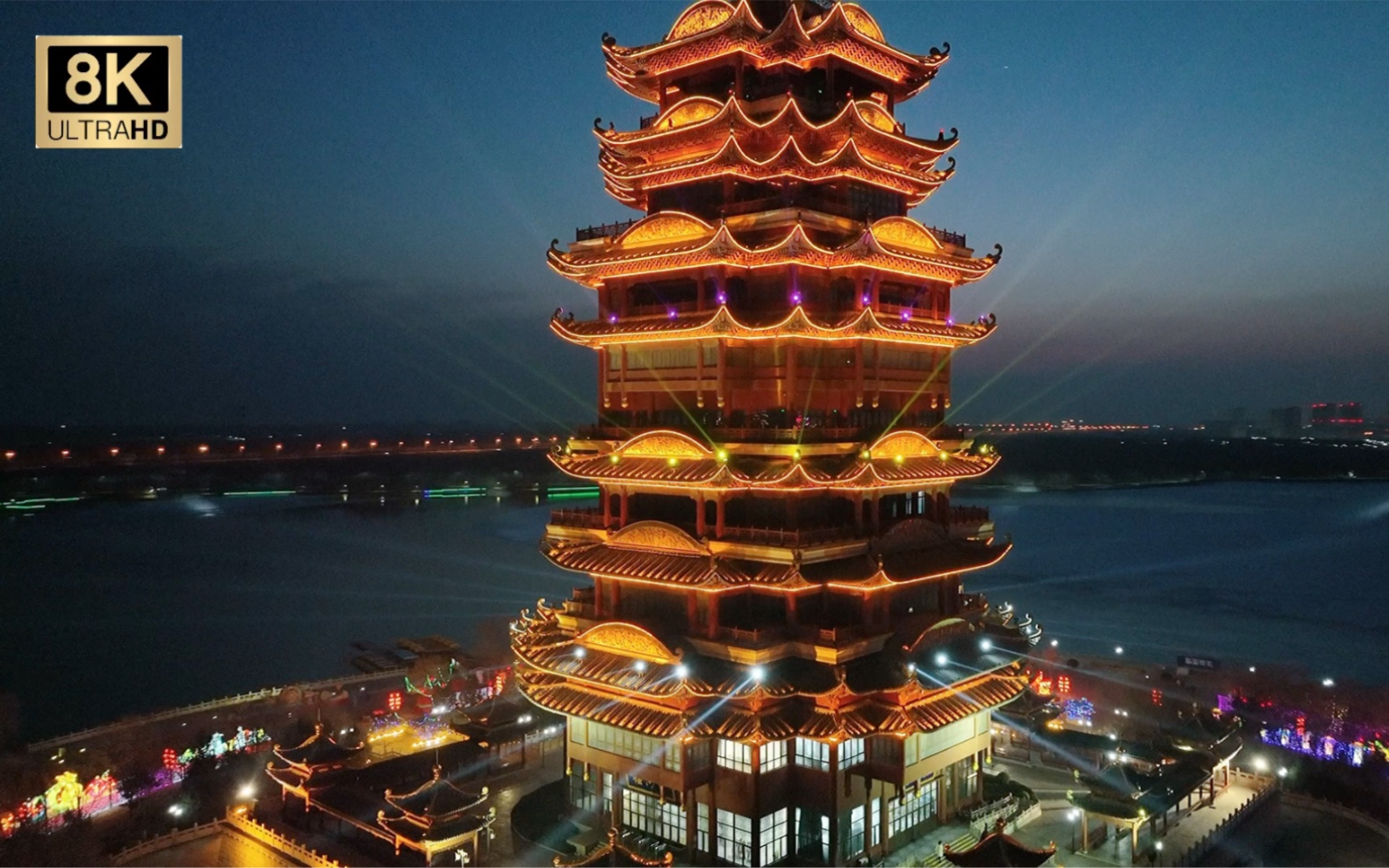 滨州黄河楼新春灯光花灯秀