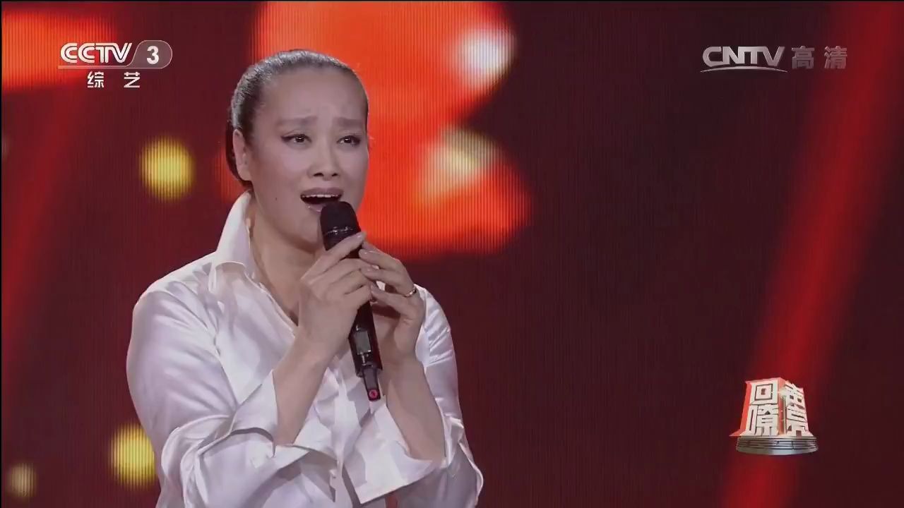 [图]苏格兰民歌《想念妈妈》演唱：索宝莉