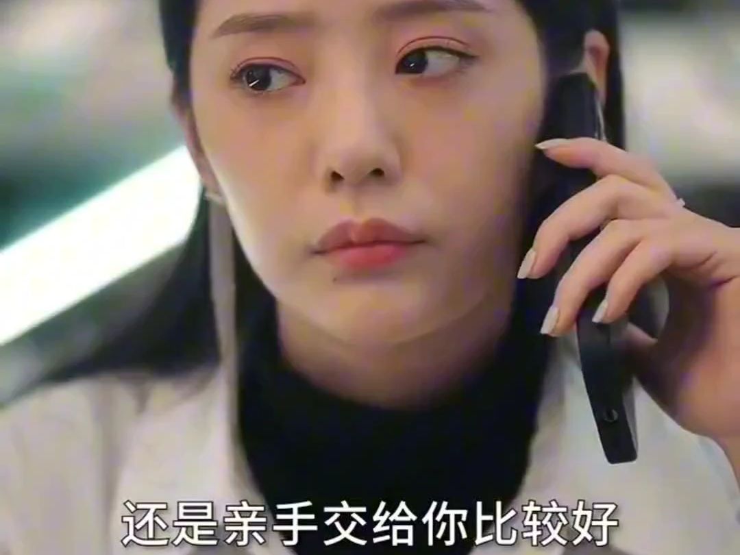 孙樾徐艺真网剧 双人cut3