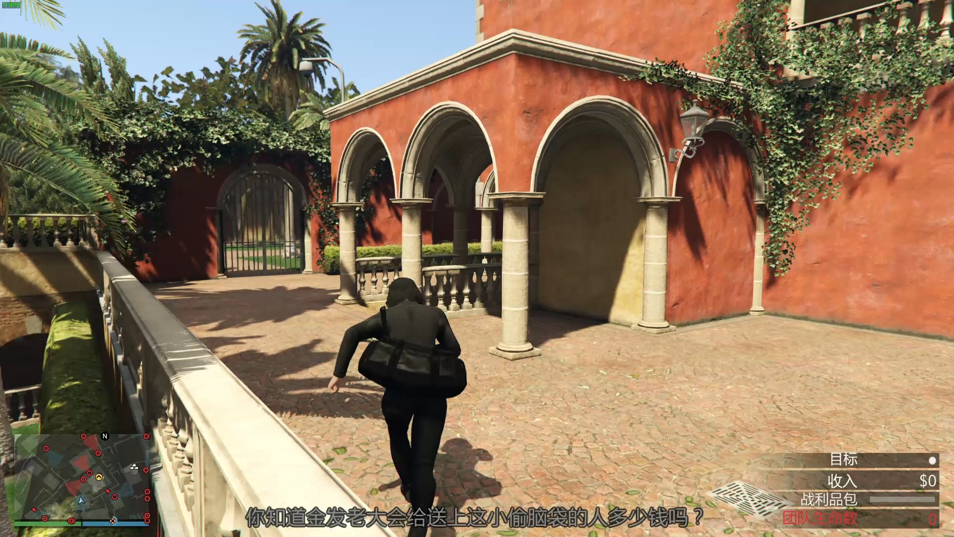 gta5佩里科岛 双人上岛困难精英9分01 债券 金条拿满 录像17 by chu