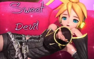 かんちゃん様 専用 Sweet Devil cutacut.com